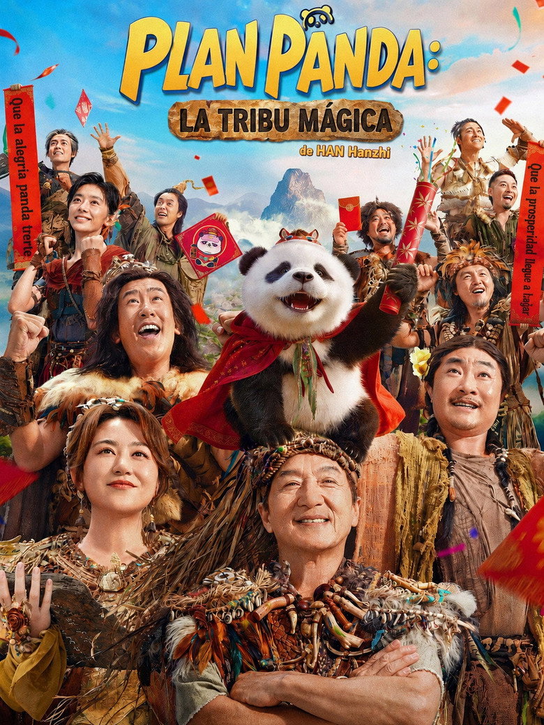 Póster la Película