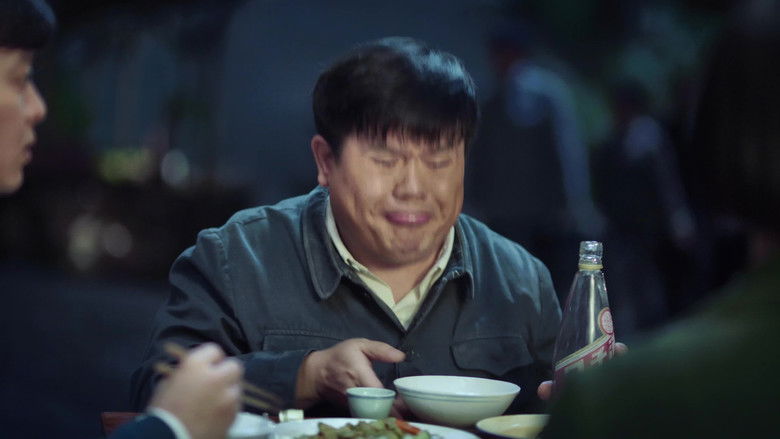 Still image for The Galloped Era season 1 episode 25: Episode 25