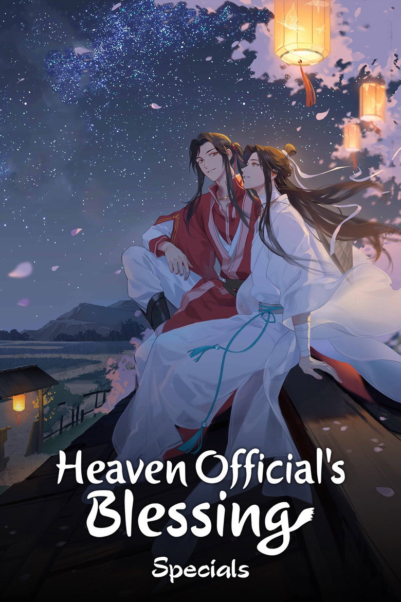 Heaven Official's Blessing Specials