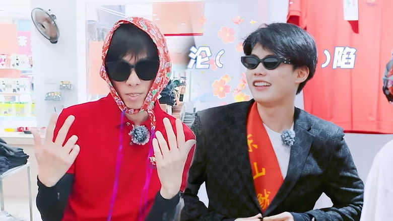 Still image for 海、渔村和三个笨蛋 season 1 episode 5: Episode 5