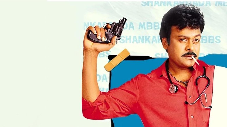 Shankar Dada MBBS backdrop