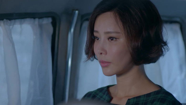 Still image for Iron Walnut: The Infernal Affairs season 1 episode 33: Episode 33 Still image for Iron Walnut: The Infernal Affairs season 1 episode 33: Episode 33