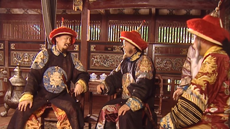 Still image for Kangxi Dynasty season 1 episode 15: Episode 15