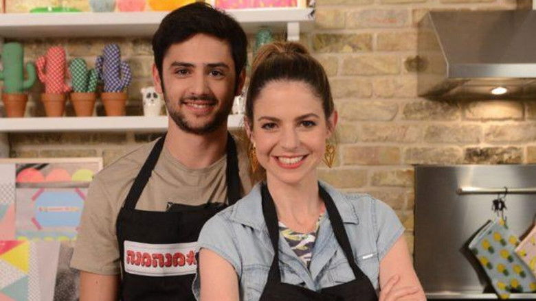 Still image for מנהמנה# season 1 episode 8: Episode 8