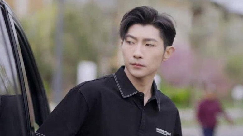 Still image for Meet You season 1 episode 9: Episode 9