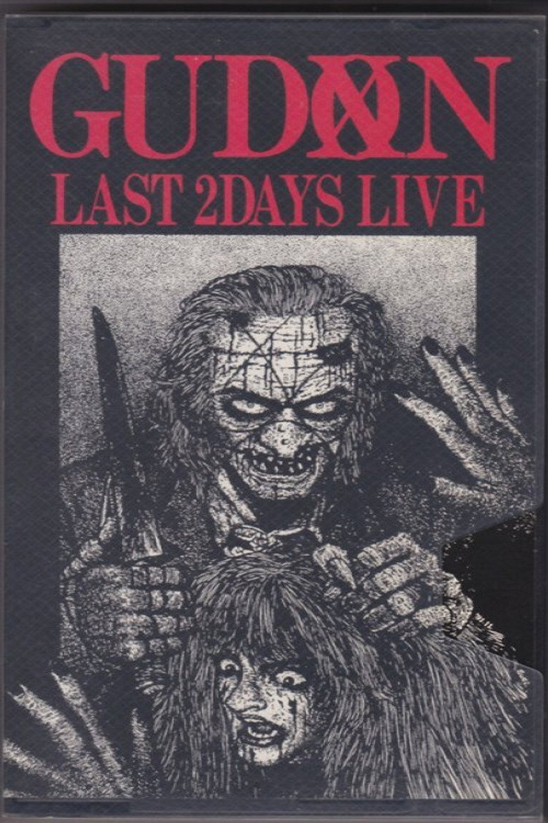 Gudon - Last 2 Days Live background