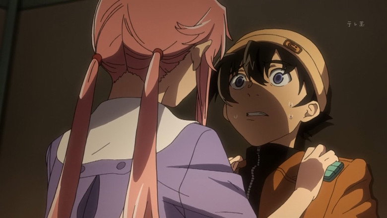 Still from The Future Diary - Season 1 Episode 1