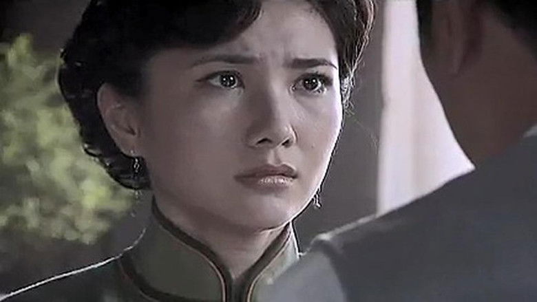 Still image for Lian Huan Tao season 1 episode 25: Episode 25