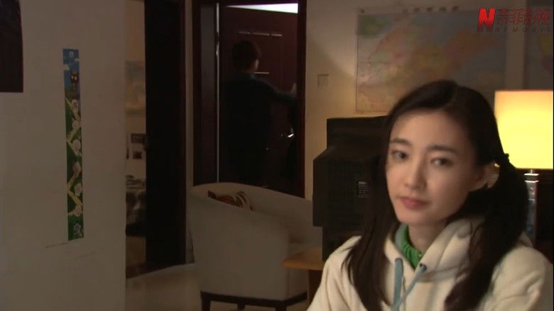 Still image for Beijing Youth season 1 episode 16: Episode 16 Still image for Beijing Youth season 1 episode 16: Episode 16