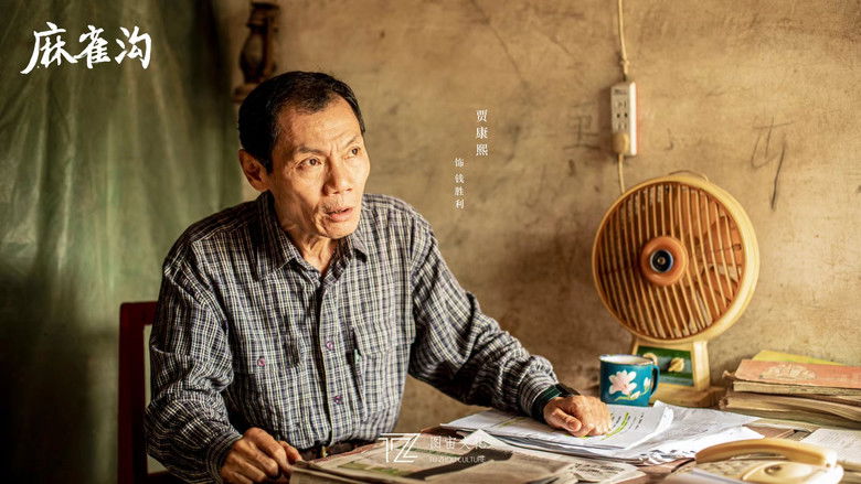 Gallery image from qqdSMMD55W3CLsp66BhxdPuukWU.jpg