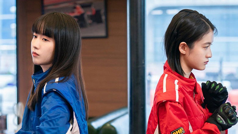 Still image for Go! Beach Volleyball Girls season 1 episode 12: Episode 12 Still image for Go! Beach Volleyball Girls season 1 episode 12: Episode 12