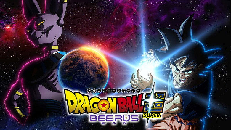 Dragon Ball Super: Beerus Screenshot 4