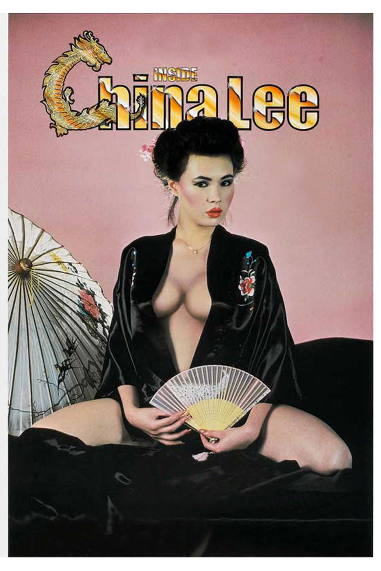 Imatge de Inside China Lee