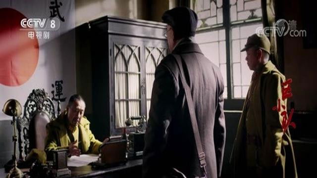 Still image for 区小队 season 1 episode 21: Episode 21