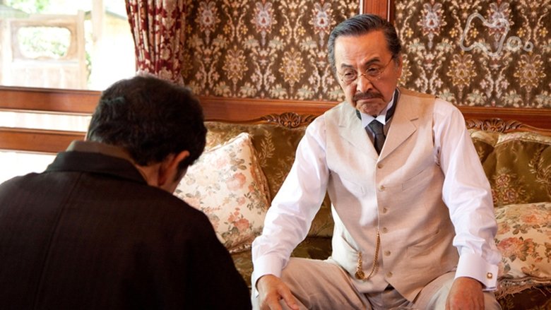 Still image for Carnation season 1 episode 11: Episode 11 Still image for Carnation season 1 episode 11: Episode 11