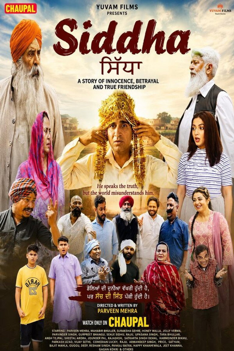 Siddha poster