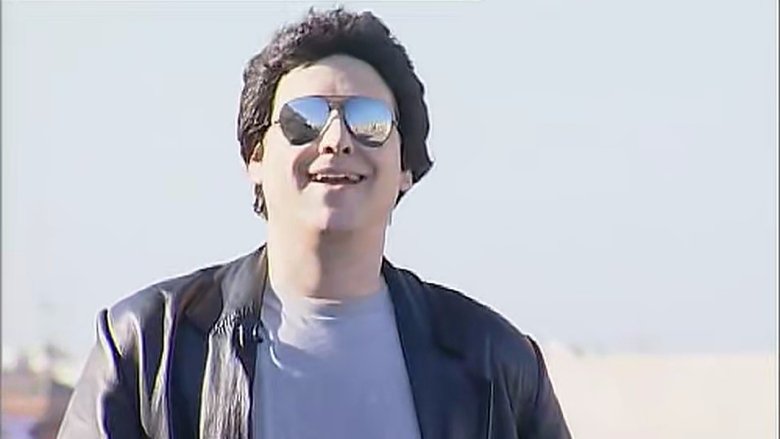 Still image for La Hora Chanante season 1 episode 2: Presentado por David Hasselhoff Still image for La Hora Chanante season 1 episode 2: Presentado por David Hasselhoff