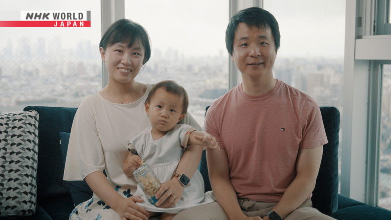 Still image for Chatroom Japan season 1 episode 27: A Word That Offers Comfort