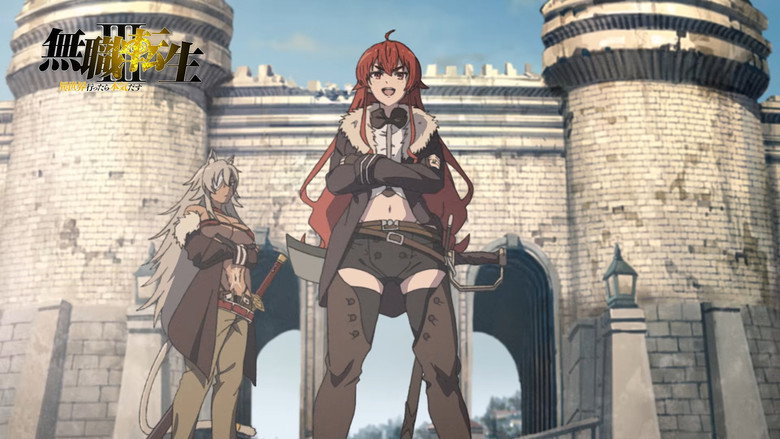Mushoku Tensei: Jobless Reincarnation (2021)