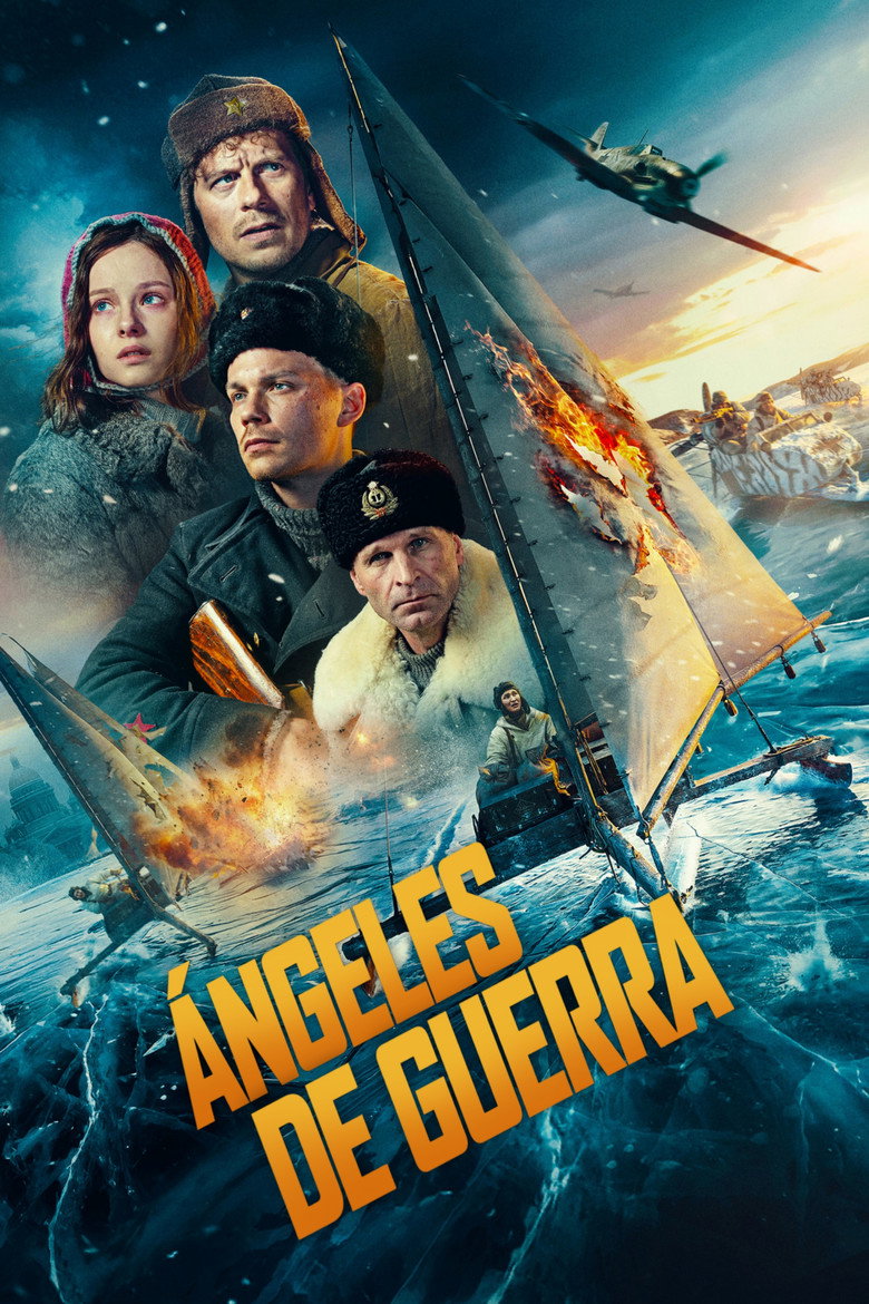 Póster la Película