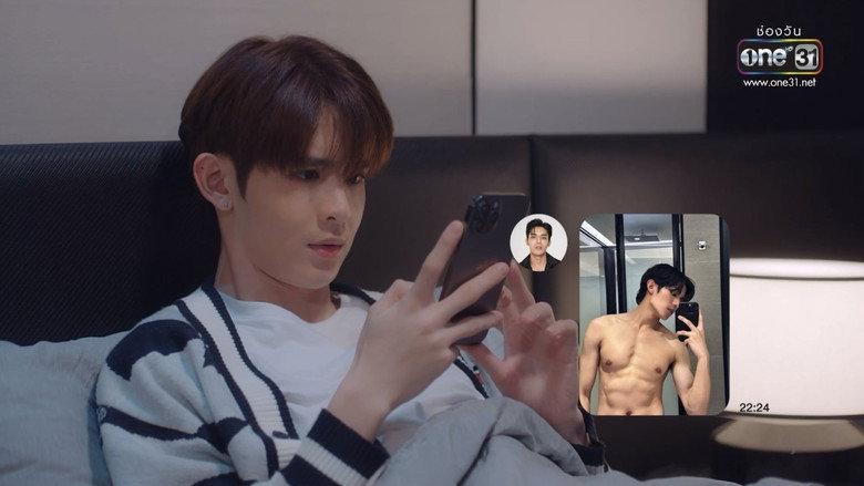 Still from อย่าเล่นกับอนล - Season 1 Episode 3