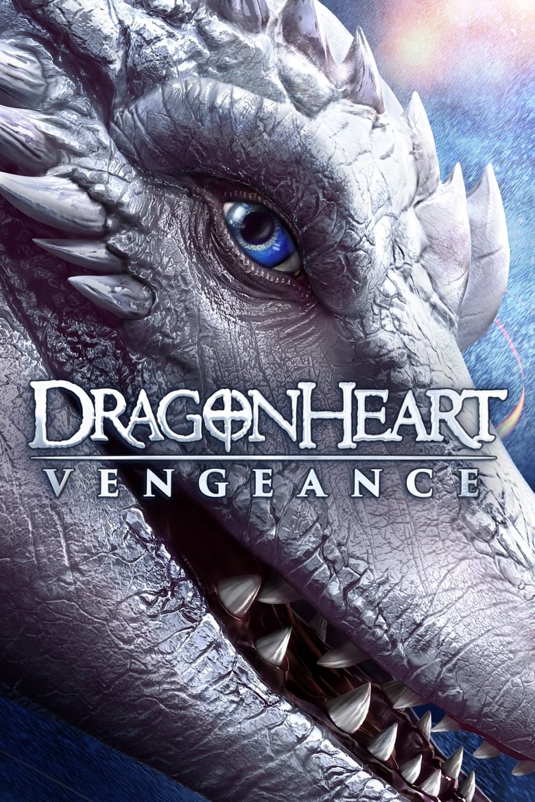 Dragonheart: Vengeance / Сърцето на дракона: Възмездие (2020) BG AUDIO Филм онлайн