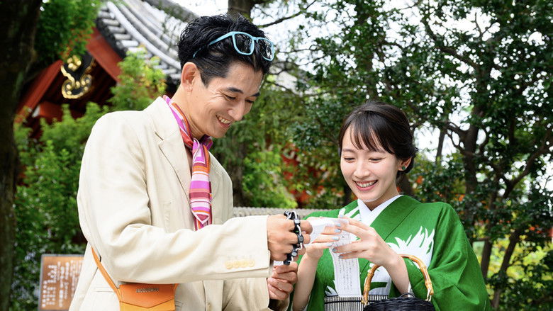 Still image for Don't Waste Your Time, Lovers season 1 episode 4: Episode 4 Still image for Don't Waste Your Time, Lovers season 1 episode 4: Episode 4