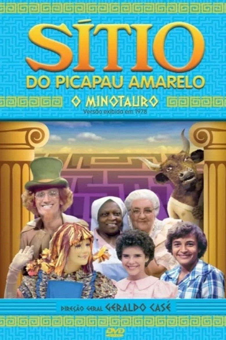 Imatge de Sítio do Picapau Amarelo: O Minotauro
