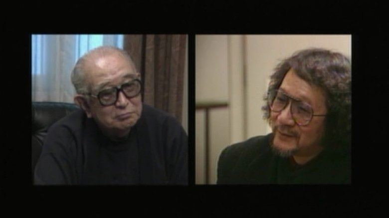 Making of Dreams: A Movie Conversation between Akira Kurosawa and Nobuhiko Ôbayashi