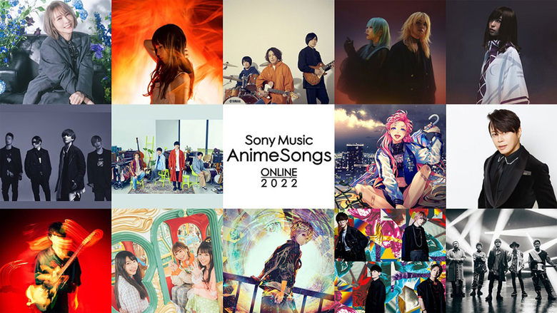 Sony Music AnimeSongs ONLINE 2022 backdrop