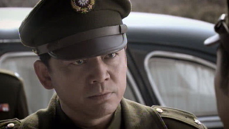 Still image for 天阵 season 1 episode 6: Episode 6 Still image for 天阵 season 1 episode 6: Episode 6