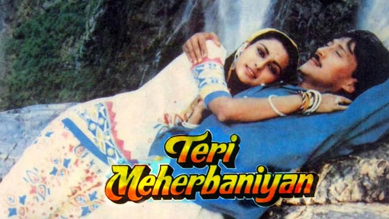 مشاهدة فيلم Teri Meherbaniyan 1985 مترجم أون لاين بجودة عالية