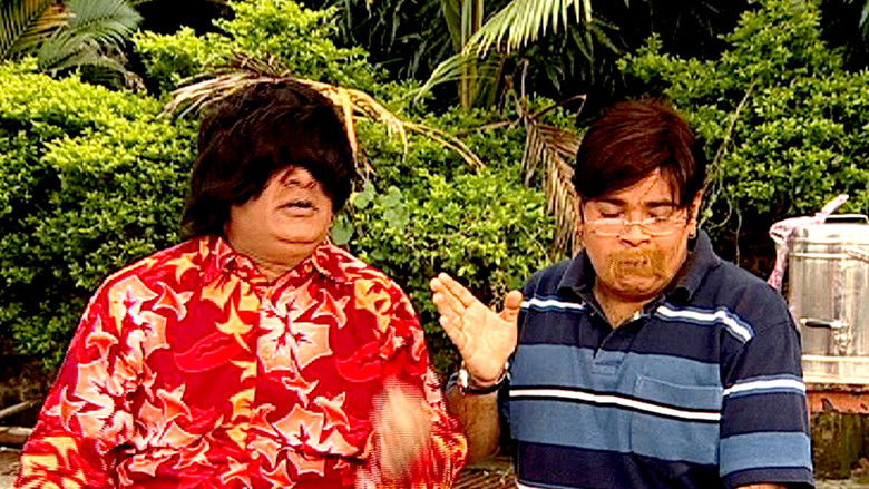 Still image for F.I.R. season 1 episode 580: A Gunda Named Ranga