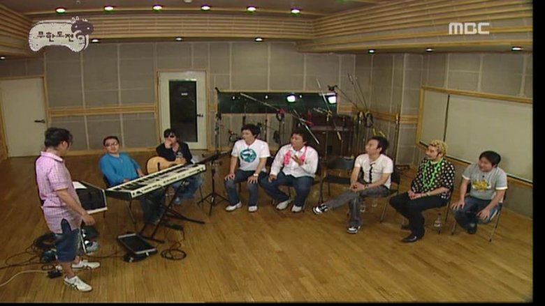 무한도전 Sezóna 3 Epizoda 61 bombuj