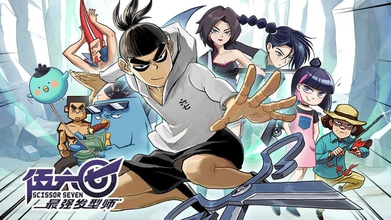 Scissor Seven Saison 2 Ep 1 Regarder Scissor Seven Saison 2 VF dessin animé streaming HD gratuit