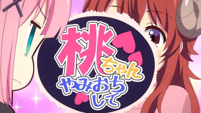 Still from The Demon Girl Next Door - Season 2 Episode 10