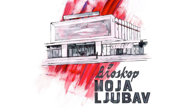 Gallery image from qsx9VE4Gh9Ovnii4j0T5Mkch6Ax.jpg