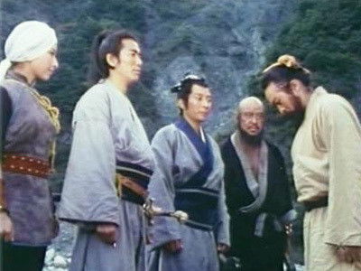 Still image for The Water Margin season 1 episode 7: How Easy to Die, How Hard to Live Still image for The Water Margin season 1 episode 7: How Easy to Die, How Hard to Live