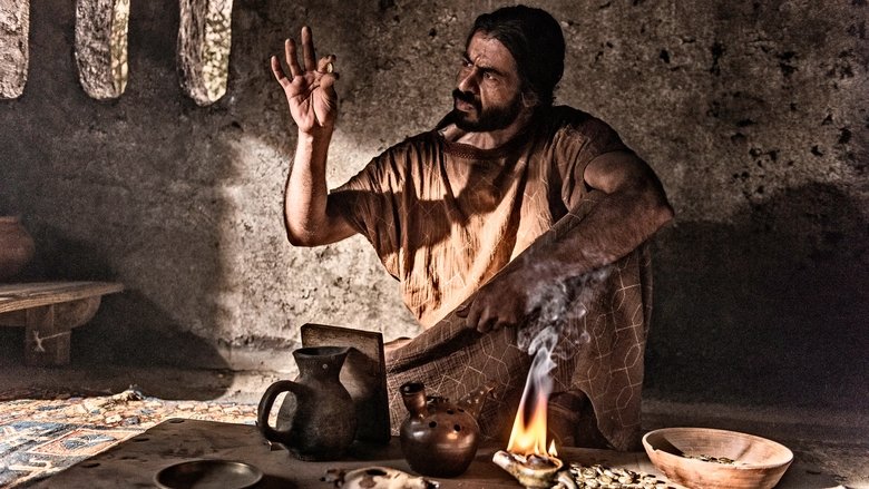 Still image for Origins: The Journey of Humankind season 1 episode 3: Power of Money Still image for Origins: The Journey of Humankind season 1 episode 3: Power of Money