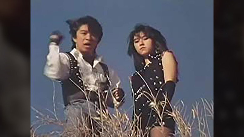 Still from 世界忍者戦ジライヤ - Season 1 Episode 8