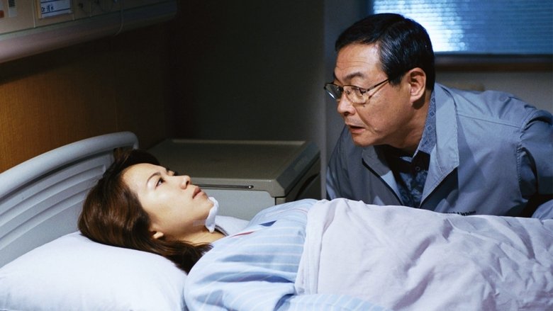 Still image for First Love season 1 episode 10: Episode 10 Still image for First Love season 1 episode 10: Episode 10