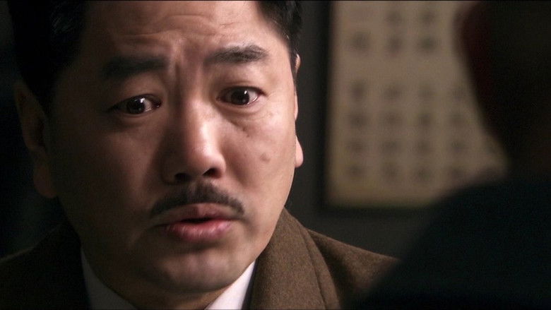 Still image for 风雷动 season 1 episode 26: Episode 26