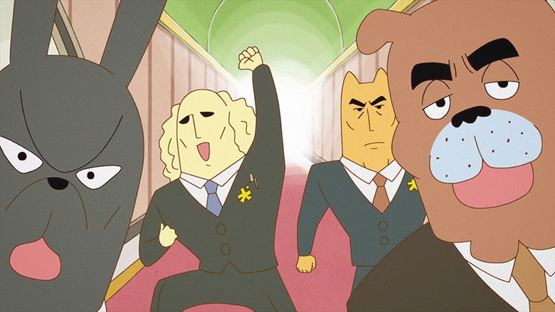 Still image for Butt Detective season 1 episode 65: Episode 65