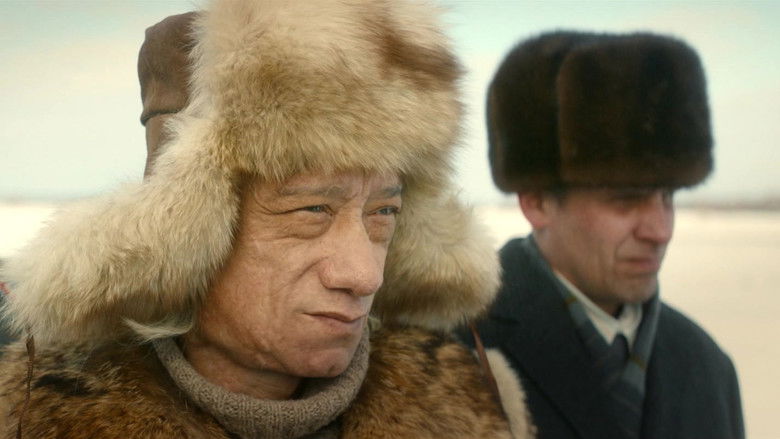 Still image for Bison: The Mannequin Case season 1 episode 11: Episode 11 Still image for Bison: The Mannequin Case season 1 episode 11: Episode 11