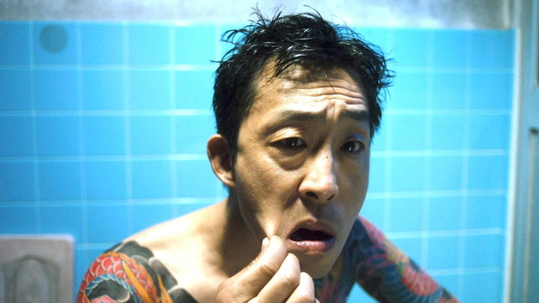 Still image for Mushoboke season 1 episode 1: Mushoboke