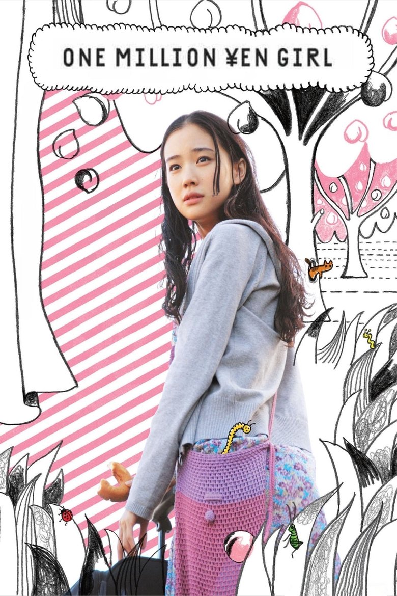 One Million Yen Girl main poster