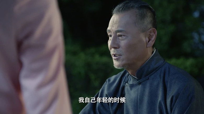 Still image for 枪口 season 1 episode 16: Episode 16