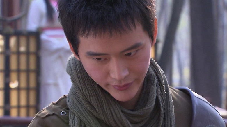 Still image for The Bounty Player season 1 episode 14: Episode 14