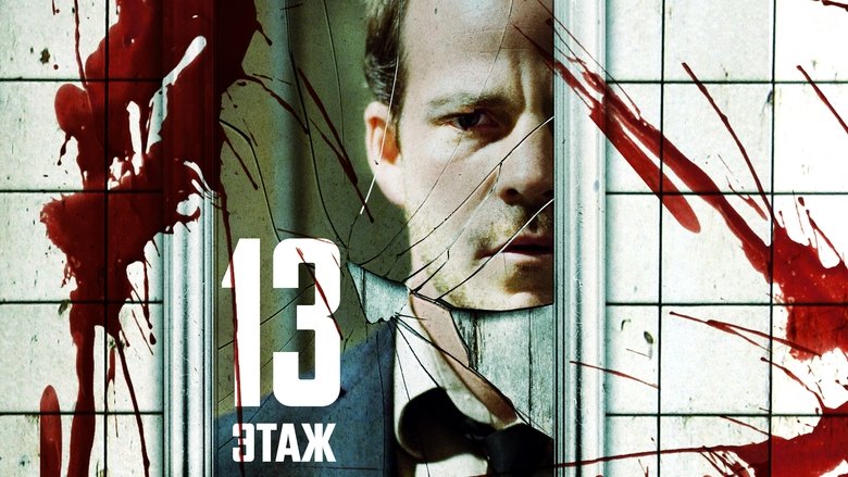 Gallery image from qu7lvkYG5E5dAt2GMon8eqQudHl.jpg