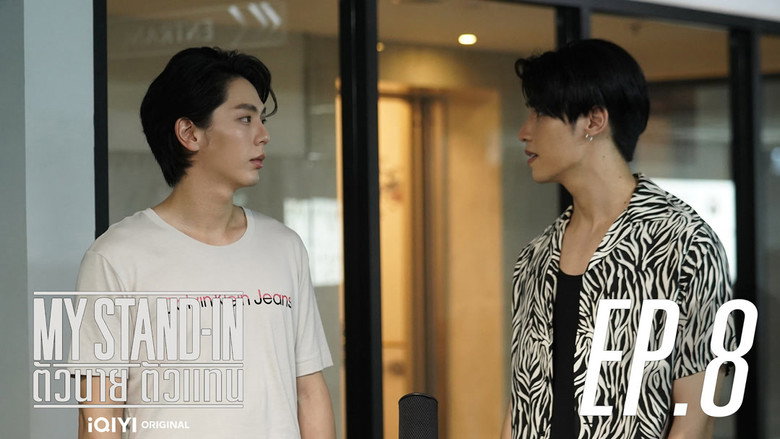 Still from ตัวนาย ตัวแทน - Season 1 Episode 8